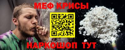 каннабис Жуковский