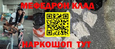 сатива Заводоуковск