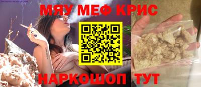 дурь Ирбит