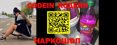 каннабис Жуковский