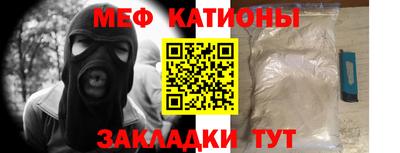 ECSTASY Заволжье