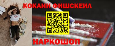 сатива Заводоуковск