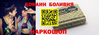 ECSTASY Заволжье
