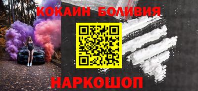 героин Изобильный