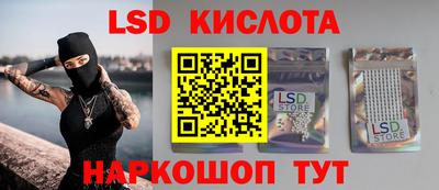 ECSTASY Заволжье