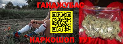 дурь Ирбит