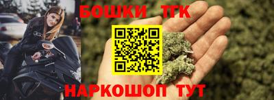 сатива Заводоуковск