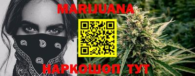 экстази Ипатово