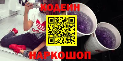 сатива Заводоуковск