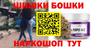 ECSTASY Заволжье