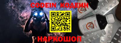 ECSTASY Заволжье