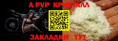 ECSTASY Заволжье