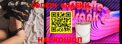 сатива Заводоуковск