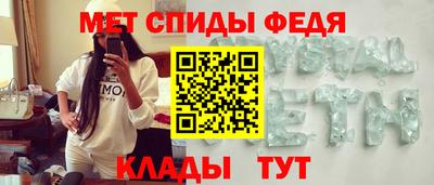 ECSTASY Заволжье