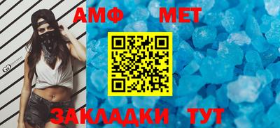 ECSTASY Заволжье