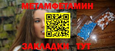 ECSTASY Заволжье