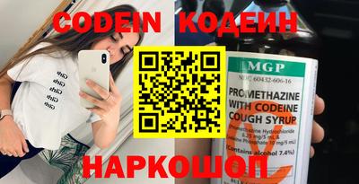 ECSTASY Заволжье