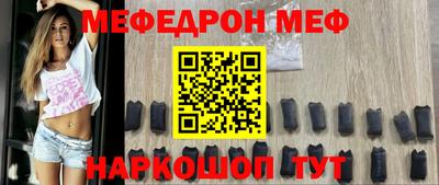 дурь Ирбит